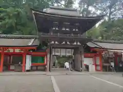 石上神宮(奈良県)