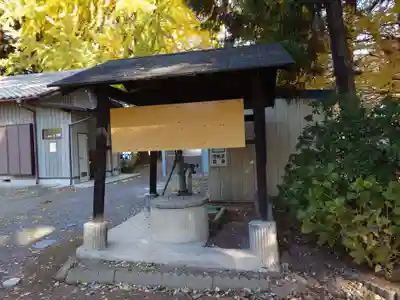 大国神社(群馬県)