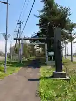 峰延神社(北海道)
