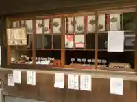 内々神社のその他建物