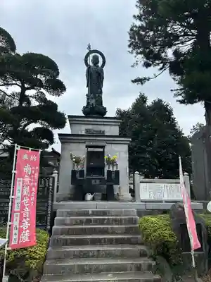 高蔵寺(千葉県)