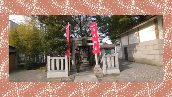 尾久八幡神社(東京都)