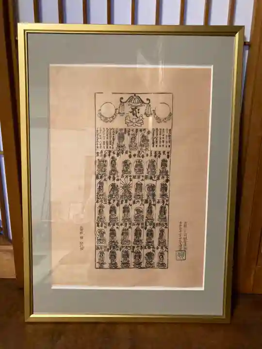 圓教寺(兵庫県)