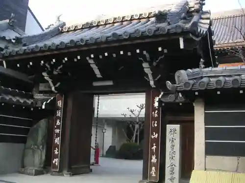 全昌寺の山門・神門