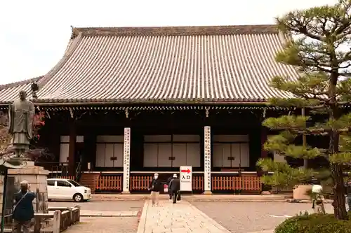 光明寺（粟生光明寺）(京都府)