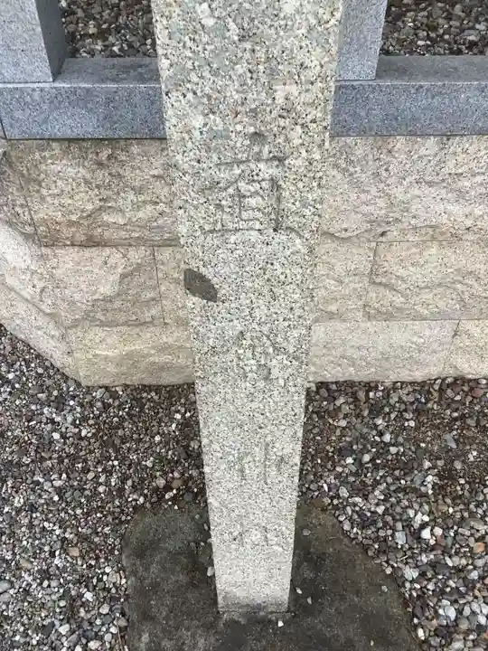 直会神社のその他建物