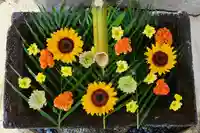 差出磯大嶽山神社 仕事と健康と厄よけの神さま(山梨県)