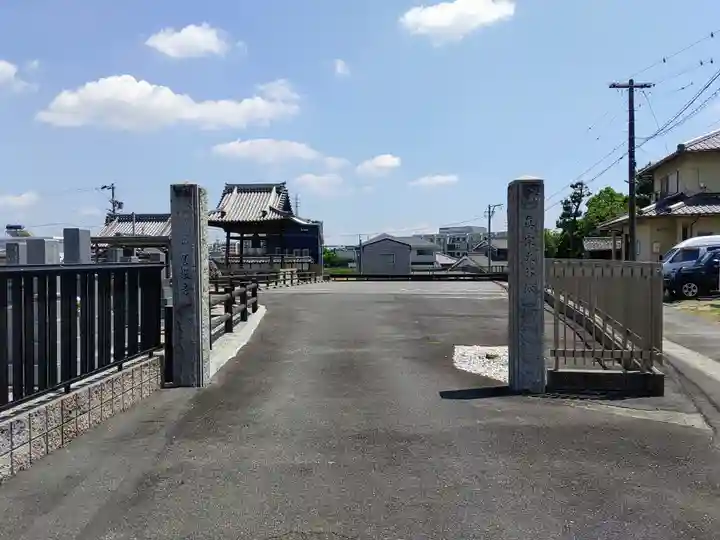 善敬寺のその他建物