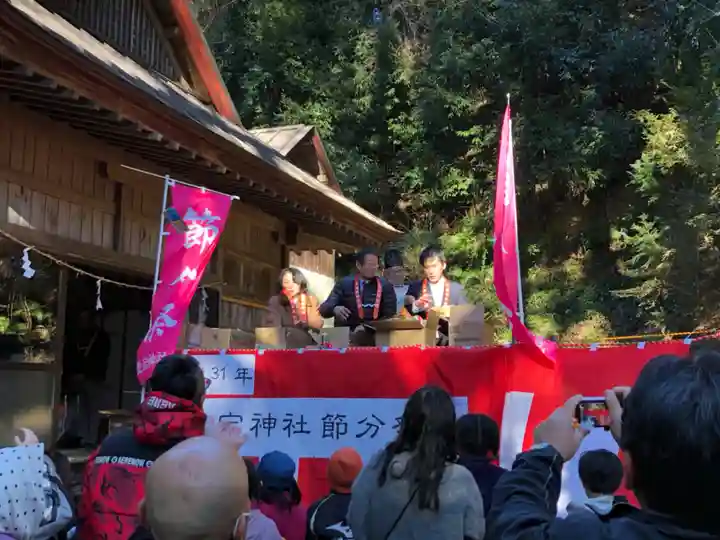 愛宕神社のお祭り