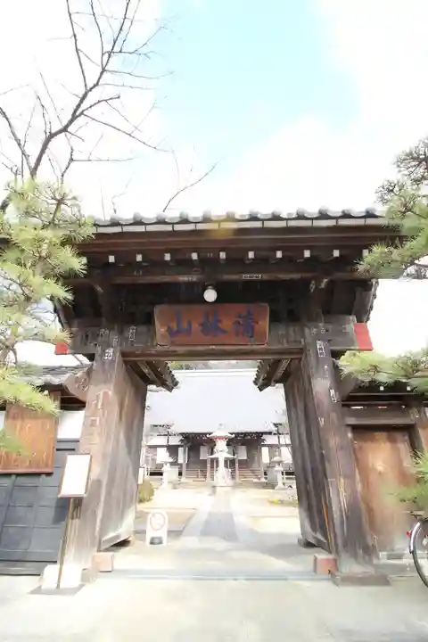 金蔵寺(神奈川県)