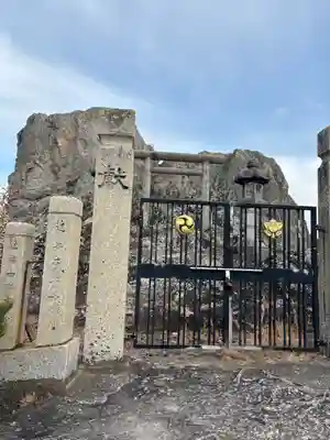 高岳神社(兵庫県)