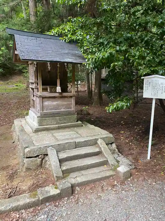 若狭彦神社(上社)(福井県)
