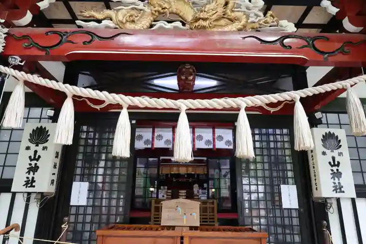 新屋山神社(山梨県)