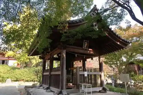久安寺(大阪府)