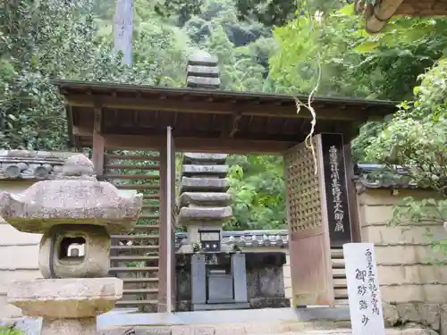 法起院のその他建物