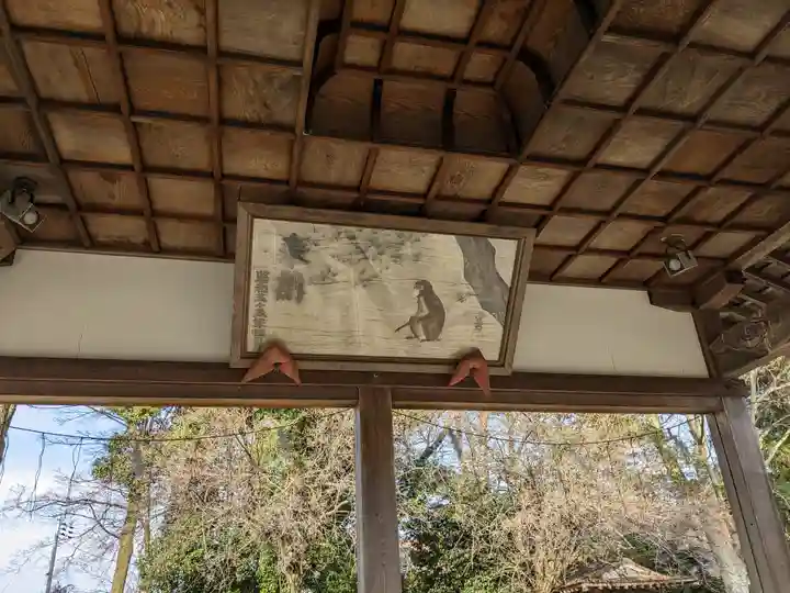 若宮神社 (北船木)(滋賀県)