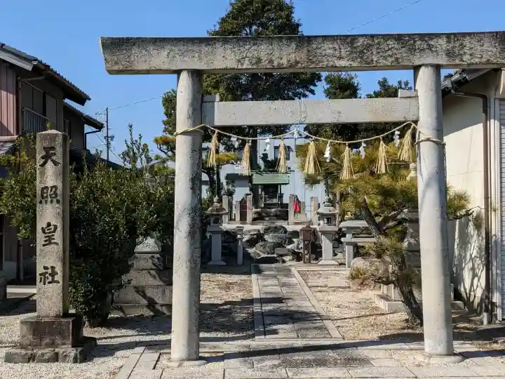 神明社の{uncategorized: "未分類", other: "その他", undefined: "問題あり", building: "その他建物", grave: "お墓", sacred_gate: "鳥居", guardian: "狛犬", statue: "像", buddha: "仏像", history: "歴史", nature: "自然", garden: "庭園", animal: "動物", pagoda: "塔", temizu: "手水舎", mountain_gate: "山門・神門", sanctuary: "本殿・本堂", subordinate: "末社・摂社", art: "芸術", scenery: "景色", jizo: "地蔵", ema: "絵馬", goshuin: "御朱印", omikuji: "おみくじ", items: "授与品その他", amulet: "お守り", goshuincho: "御朱印帳", eats: "食事", festival: "お祭り", votive_dance: "神楽", shichigosan: "七五三参", wedding: "結婚式", experience: "体験その他", initially: "初詣", around: "周辺", anti_infection: "感染症対策"}