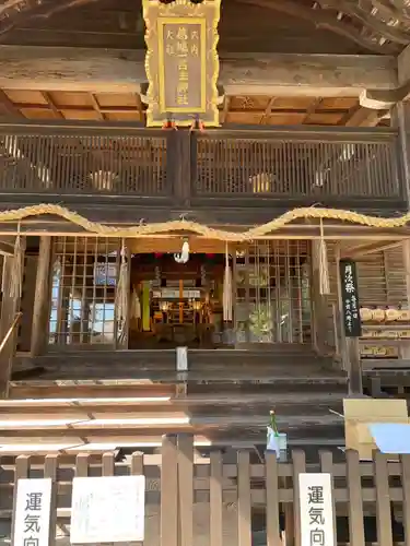 葛城一言主神社(奈良県)