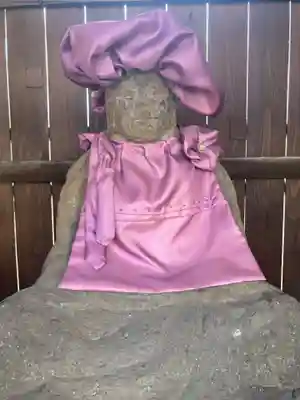 胎蔵界大日如来坐像(神奈川県)