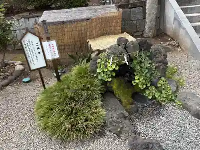 瀧宮神社(埼玉県)