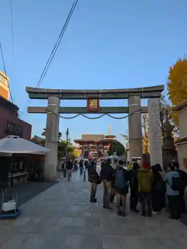 四天王寺(大阪府)