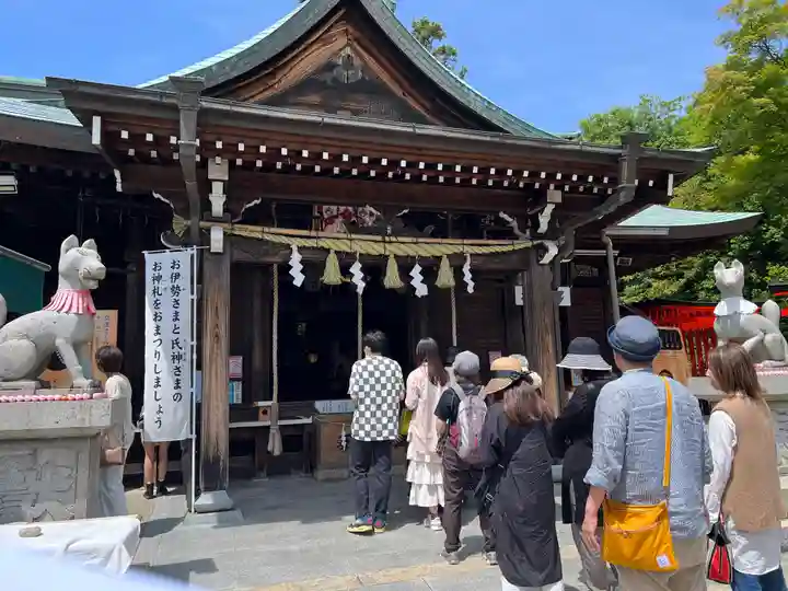 三光稲荷神社(愛知県)