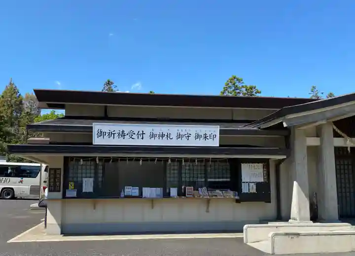 三重縣護國神社(三重県)