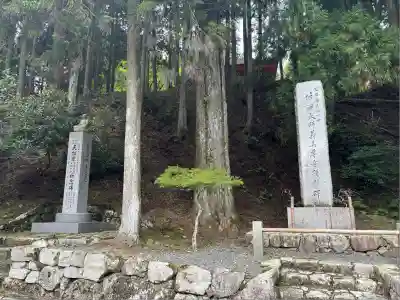 比叡山延暦寺(滋賀県)