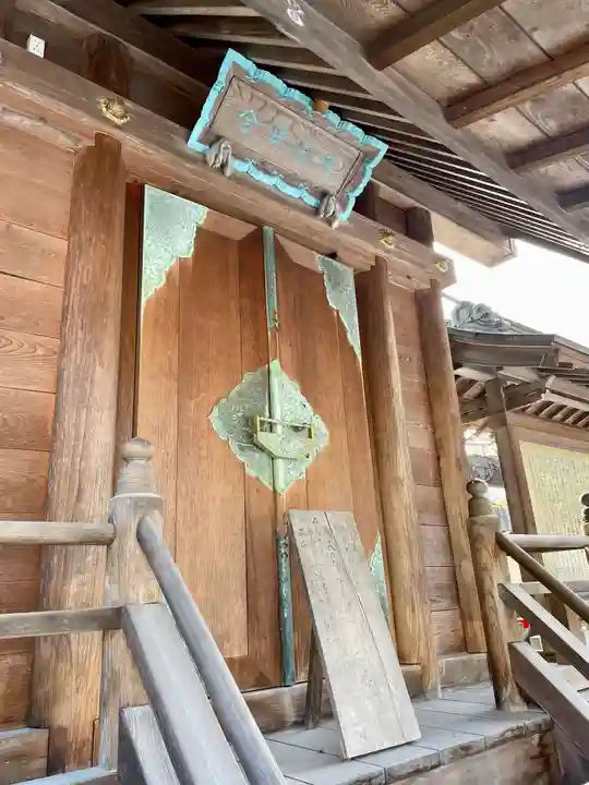 盛岡八幡宮の末社・摂社