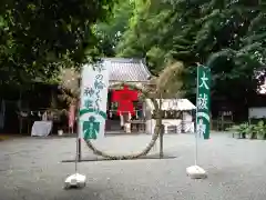 岩原八幡神社(神奈川県)