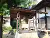 定継寺(長野県)