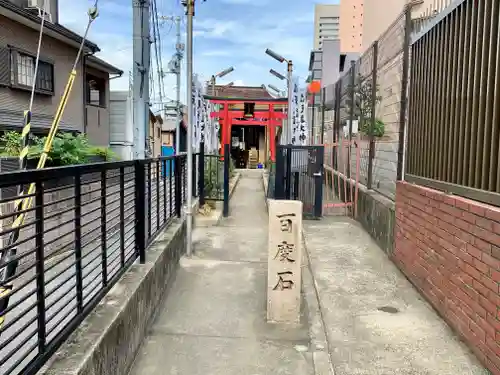 天龍神社のその他建物