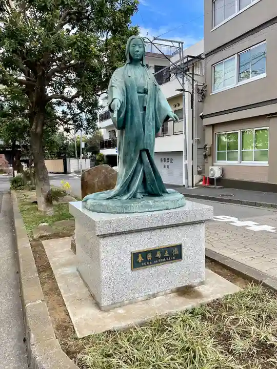 麟祥院(東京都)