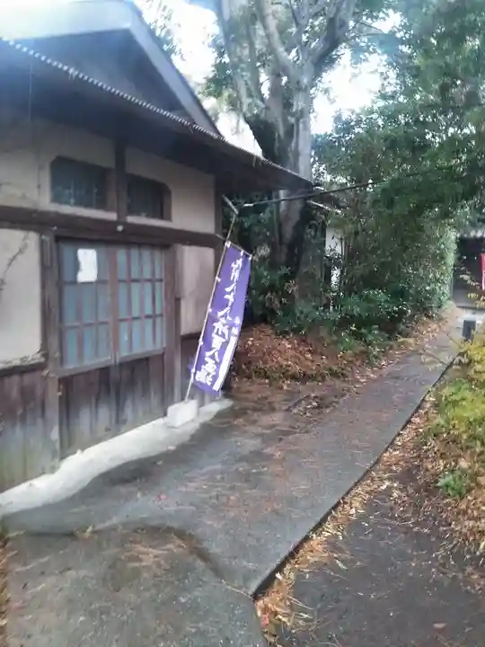 普門院のその他建物