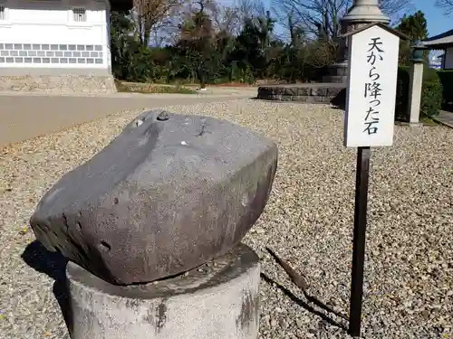 勝興寺のその他建物