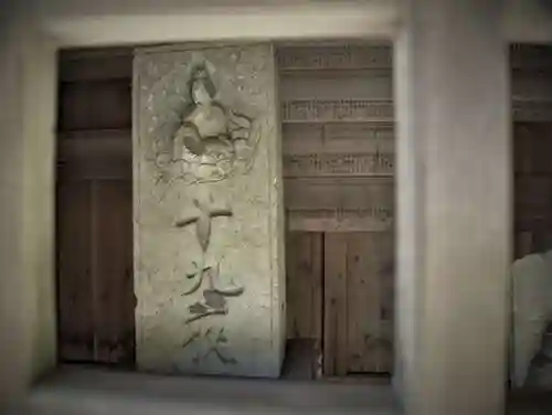 湯殿神社の末社・摂社