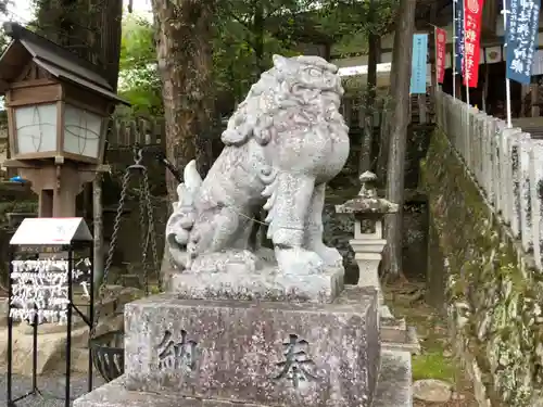 敢國神社の狛犬