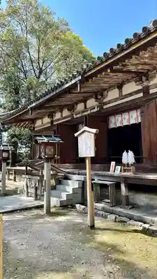 大神神社(奈良県)