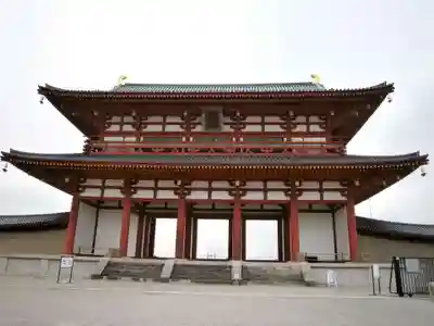 平城宮跡(奈良県)