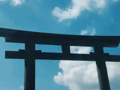 大神神社の{uncategorized: "未分類", other: "その他", undefined: "問題あり", building: "その他建物", grave: "お墓", sacred_gate: "鳥居", guardian: "狛犬", statue: "像", buddha: "仏像", history: "歴史", nature: "自然", garden: "庭園", animal: "動物", pagoda: "塔", temizu: "手水舎", mountain_gate: "山門・神門", sanctuary: "本殿・本堂", subordinate: "末社・摂社", art: "芸術", scenery: "景色", jizo: "地蔵", ema: "絵馬", goshuin: "御朱印", omikuji: "おみくじ", items: "授与品その他", amulet: "お守り", goshuincho: "御朱印帳", eats: "食事", festival: "お祭り", votive_dance: "神楽", shichigosan: "七五三参", wedding: "結婚式", experience: "体験その他", initially: "初詣", around: "周辺", anti_infection: "感染症対策"}