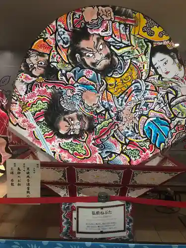 青森縣護國神社(青森県)