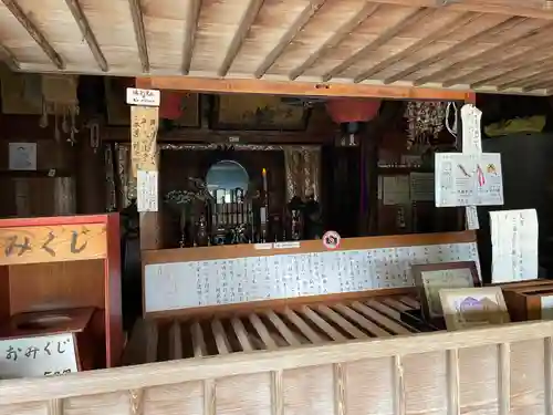 立石寺奥之院の本殿・本堂
