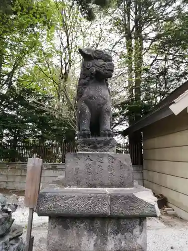 江別神社の狛犬