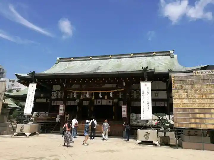 大阪天満宮(大阪府)