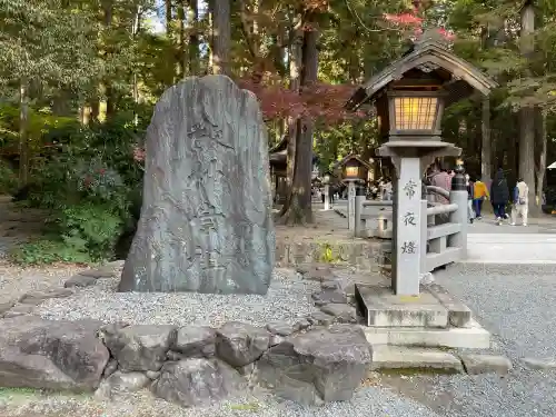 小國神社(静岡県)