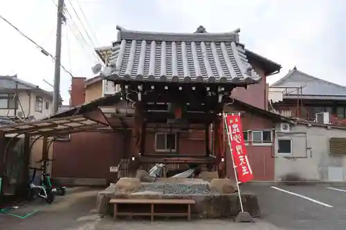 華光寺(京都府)
