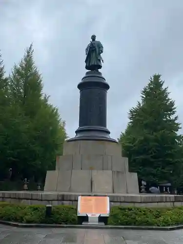 靖國神社(東京都)