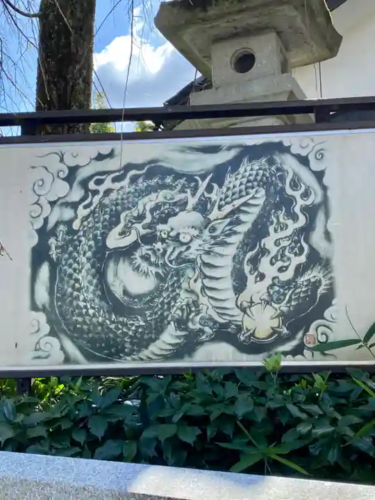 毛谷黒龍神社の芸術