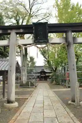 縣神社の鳥居