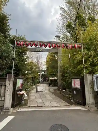 江東天祖神社(東京都)